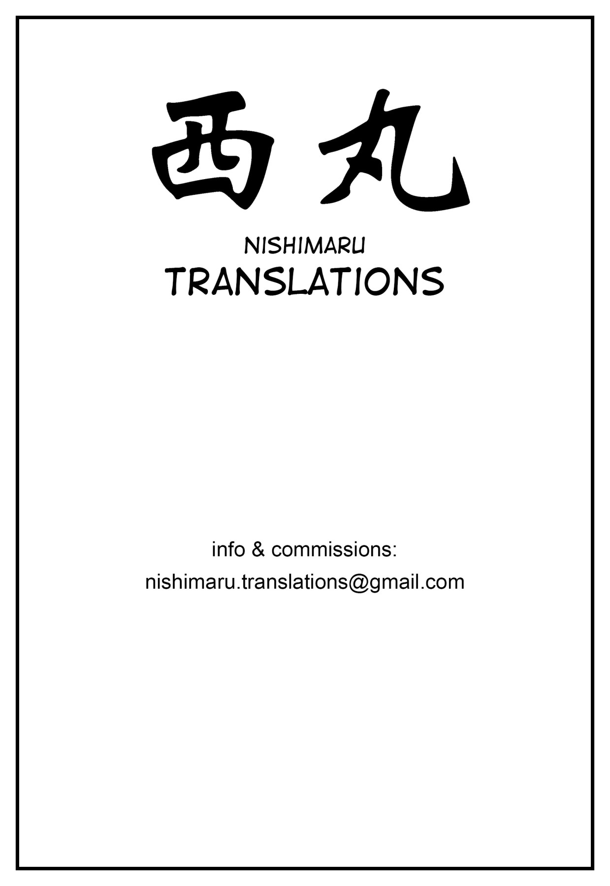 Hentai Manga Comic-Shintogourinsan Kyoku-Read-42